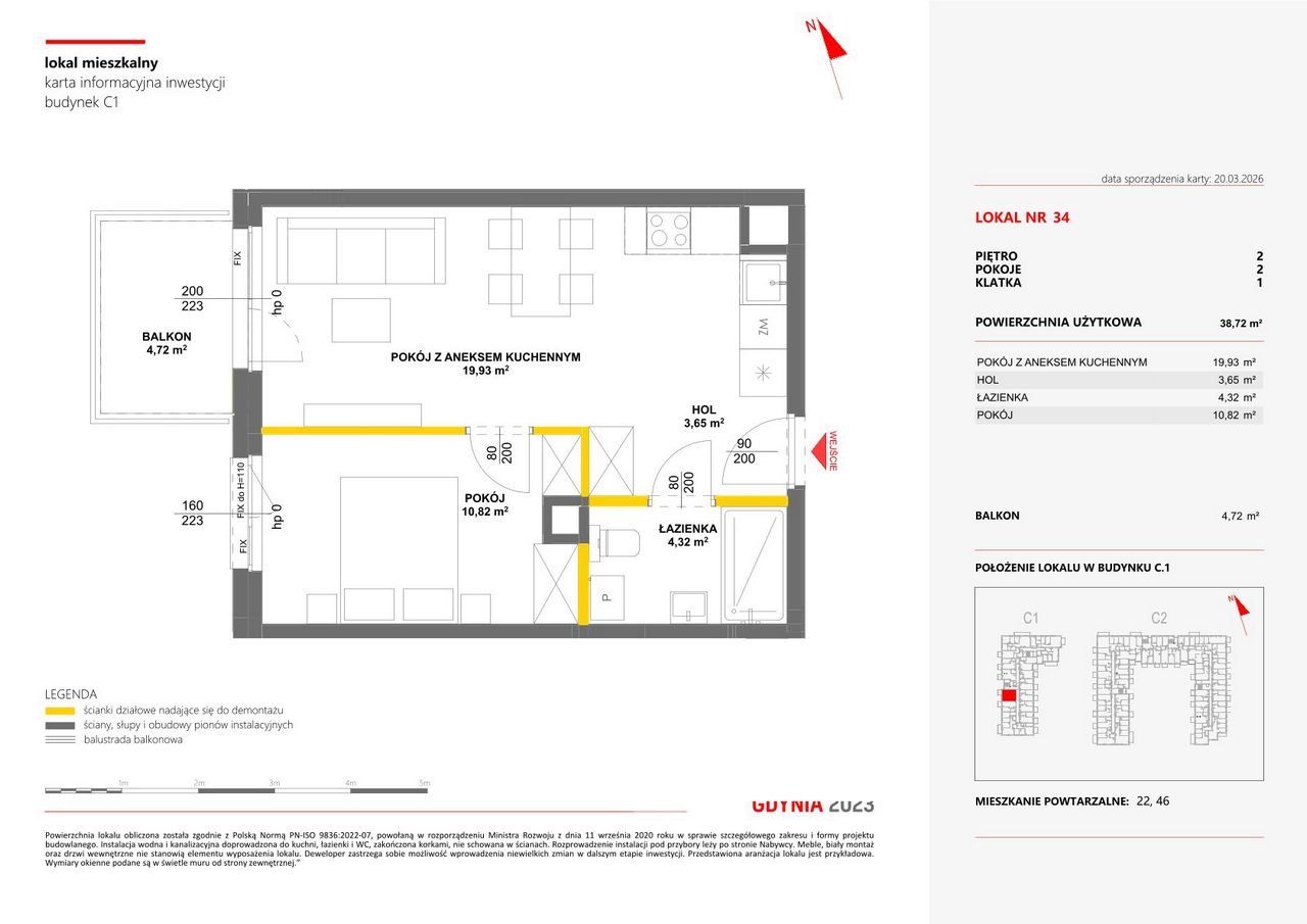 Julianów · ul. Architektów — 2