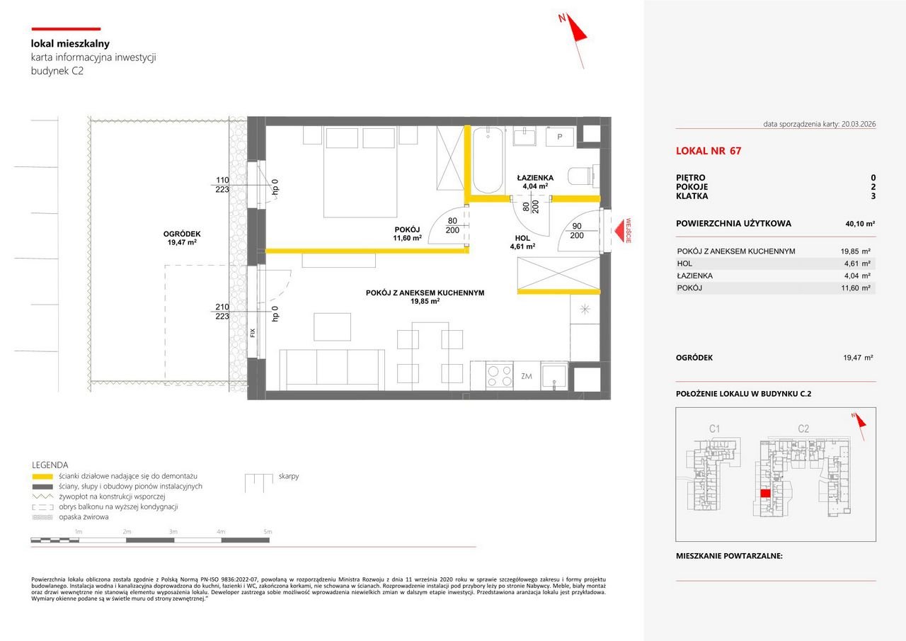 Julianów · ul. Architektów — 2