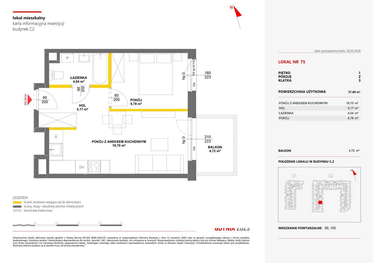 Julianów · ul. Architektów — 2