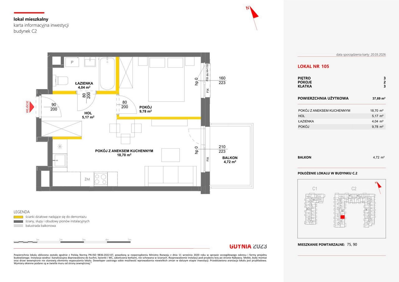 Julianów · ul. Architektów — 2