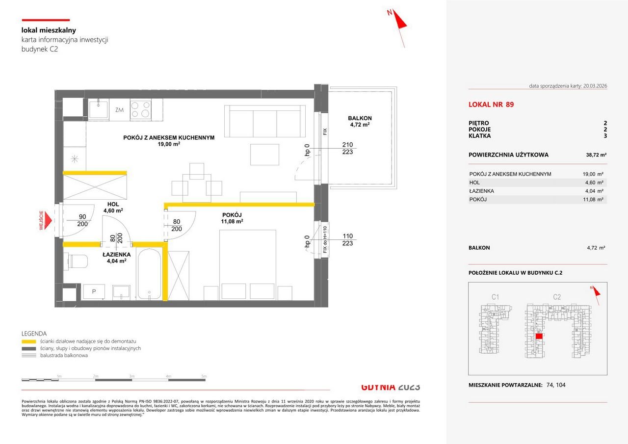 Julianów · ul. Architektów — 2