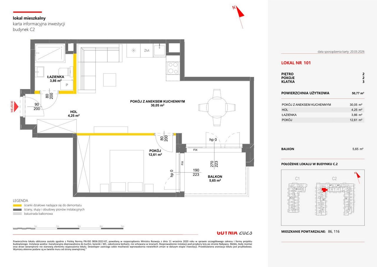 Julianów · ul. Architektów — 2