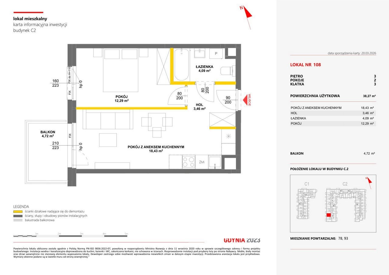 Julianów · ul. Architektów — 2