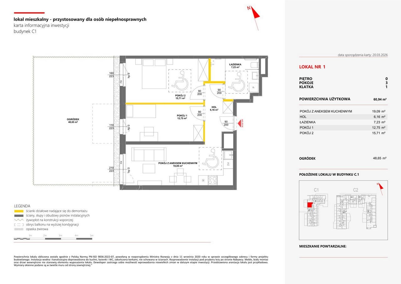 Julianów · ul. Architektów — 2
