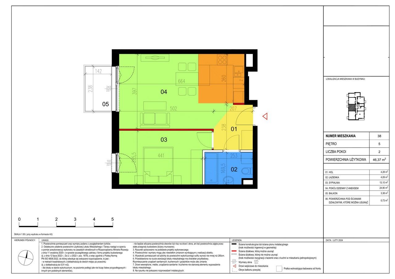 Warszawa · ul. Goździków — 2