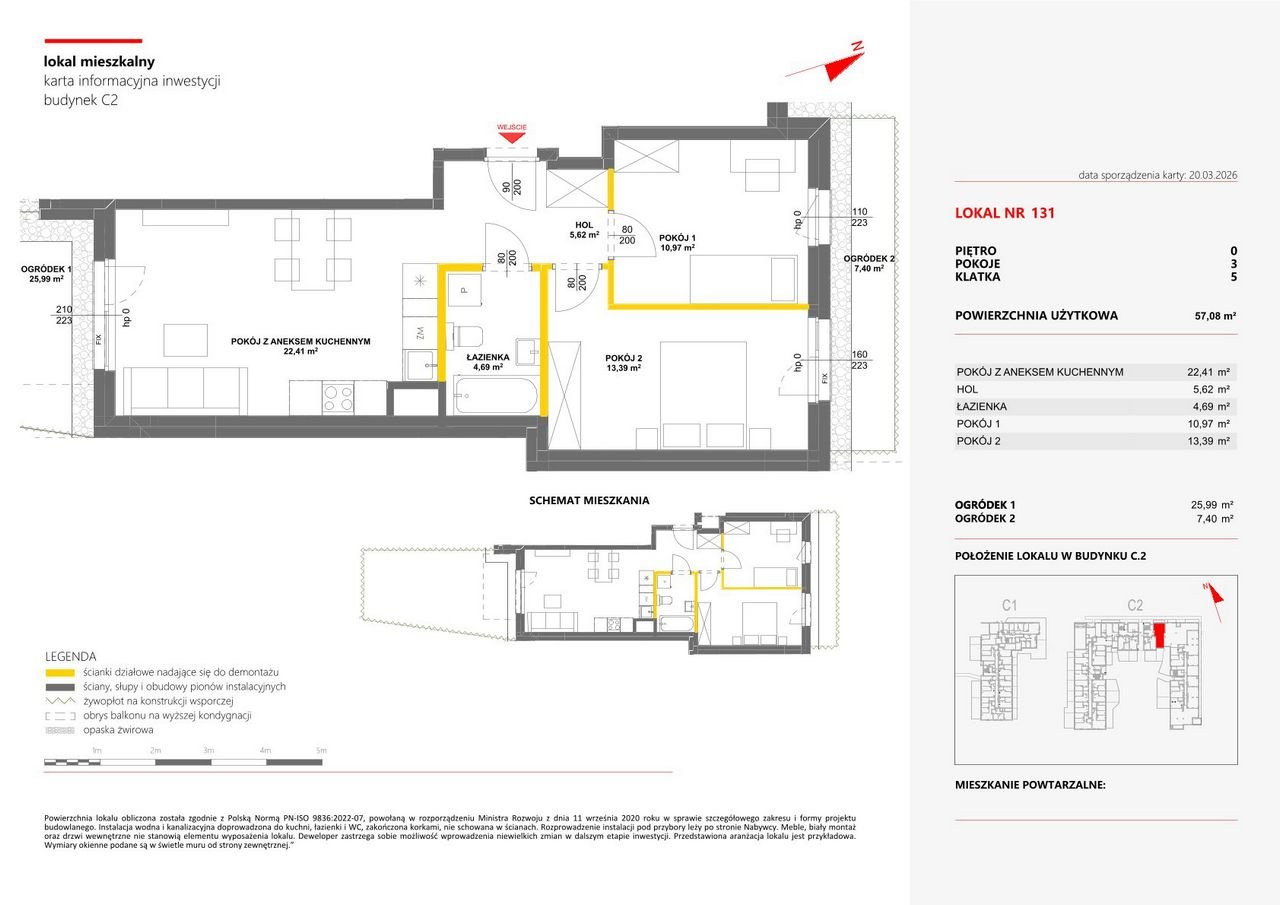 Julianów · ul. Architektów — 2