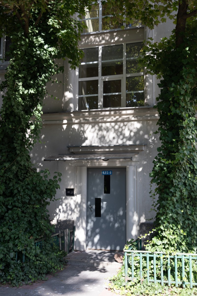 Warszawa · ul. Nowolipie — 16