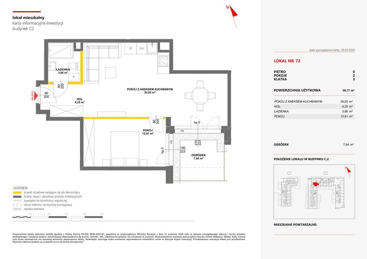 Julianów · ul. Architektów — 2