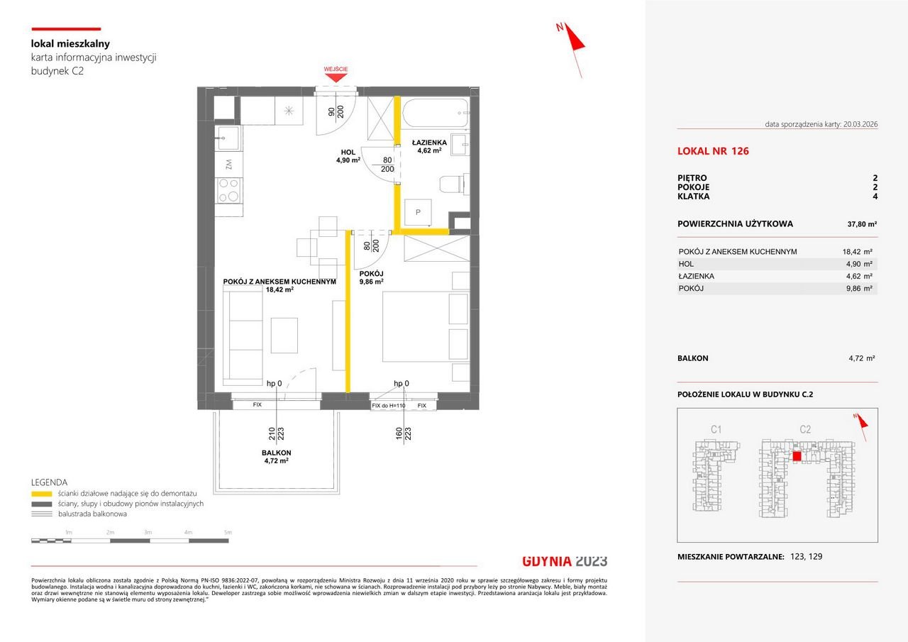 Julianów · ul. Architektów — 2