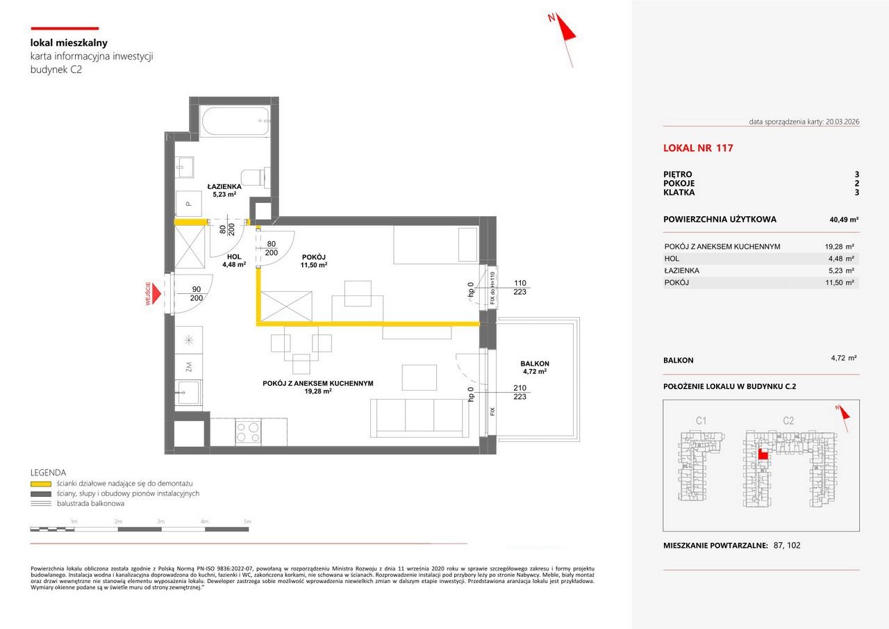 Julianów · ul. Architektów — 2