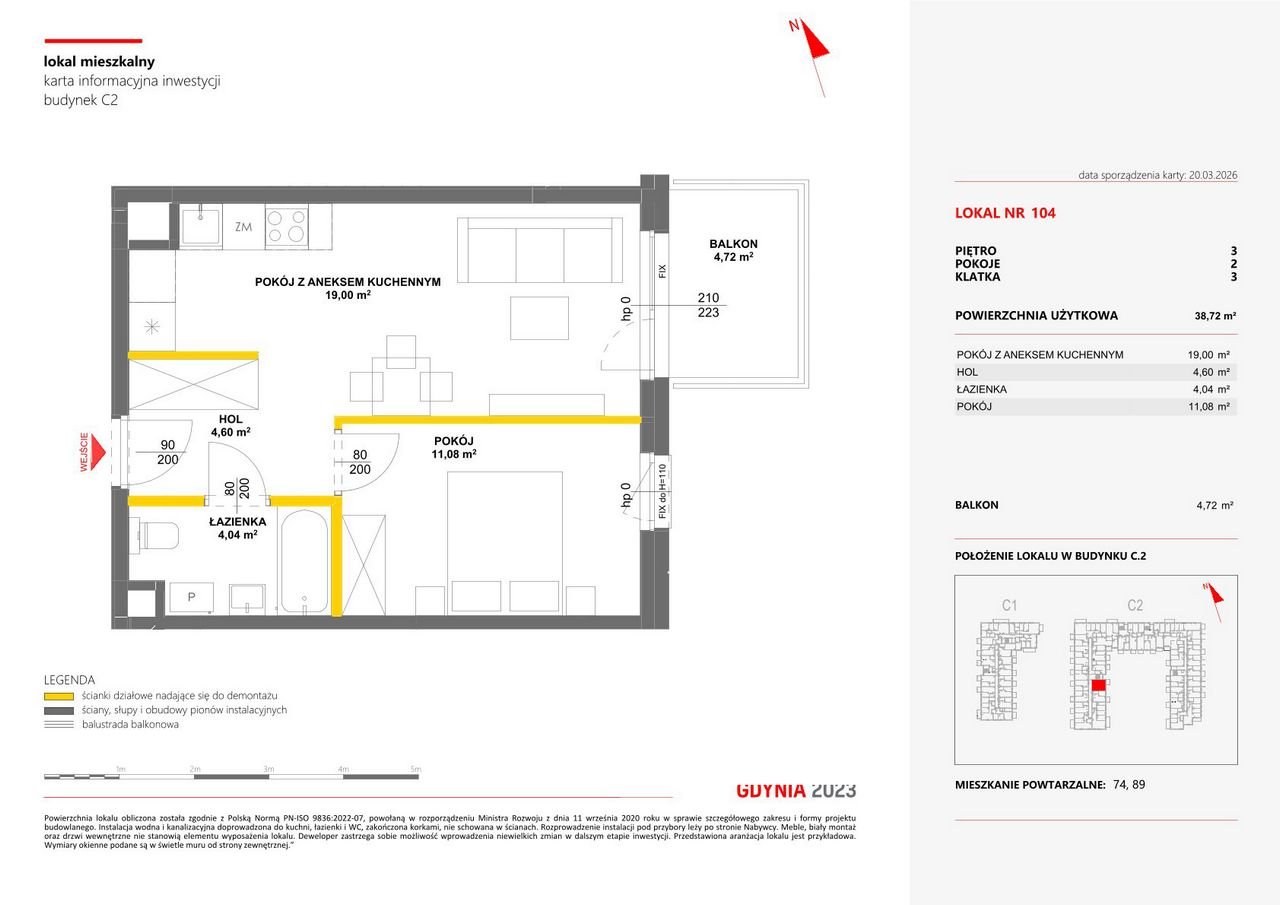 Julianów · ul. Architektów — 2
