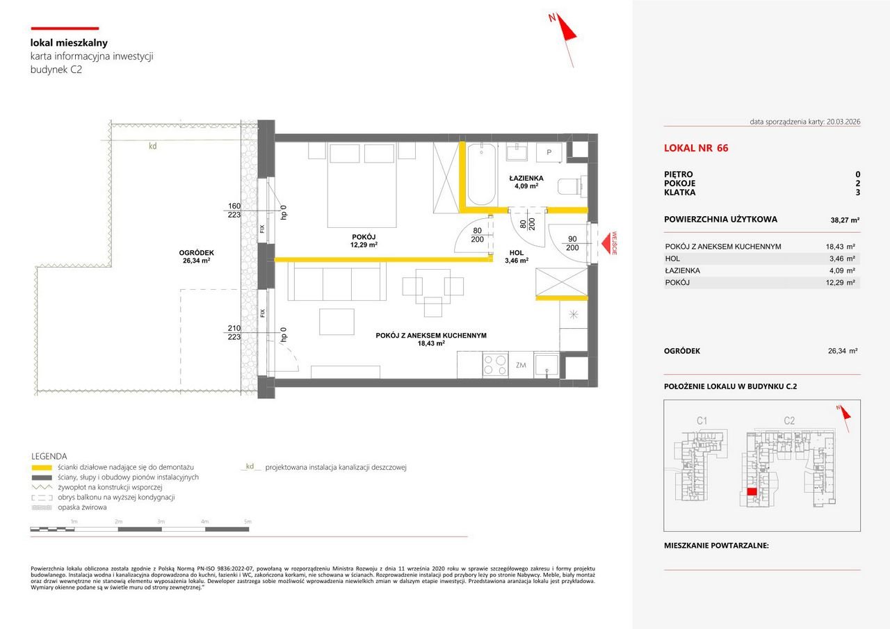 Julianów · ul. Architektów — 2