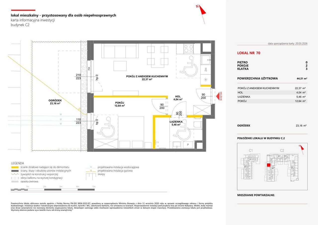 Julianów · ul. Architektów — 2